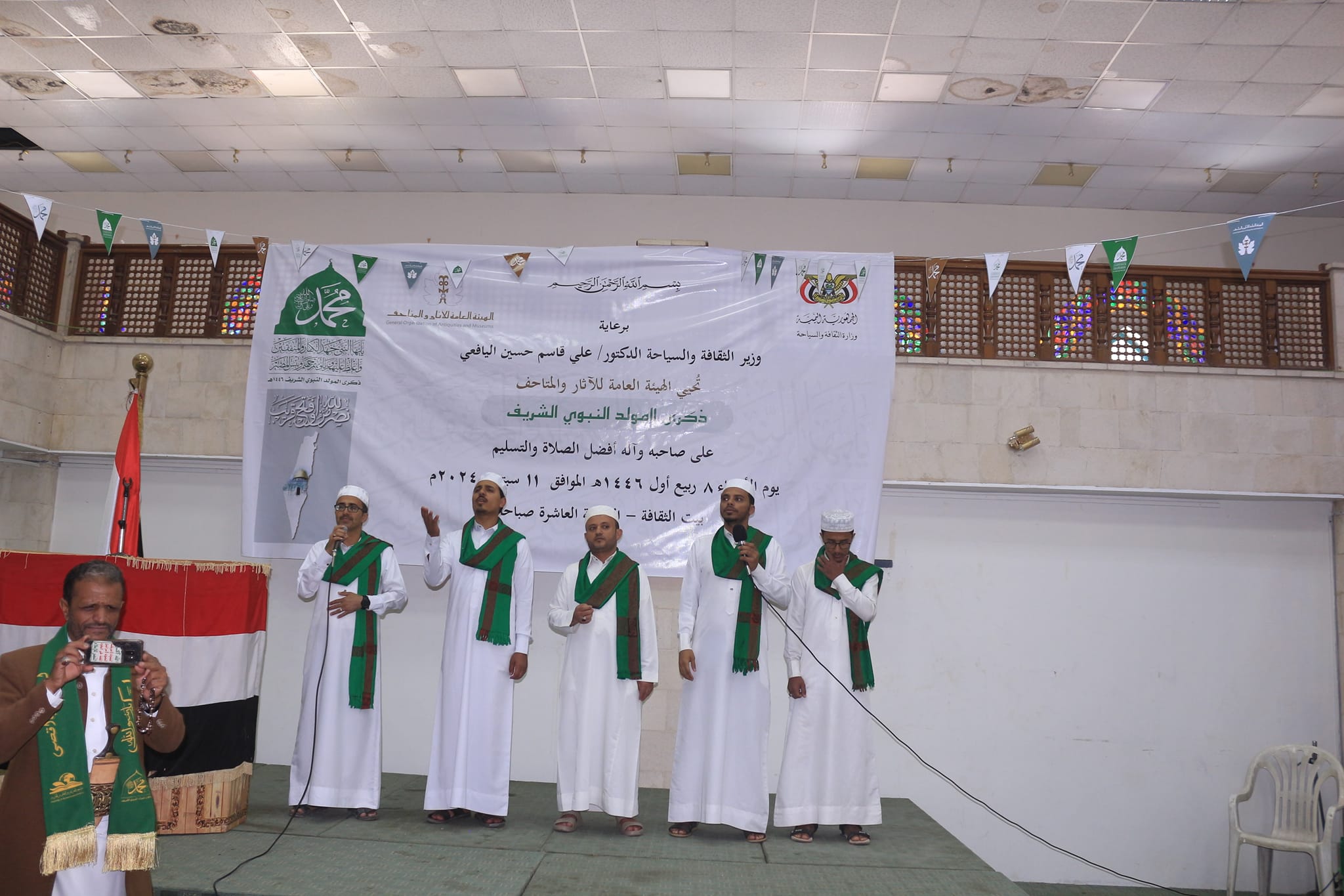 فعالية بمناسبة المولد النبوي الشريف 1446هـ - صورة إضافية 3